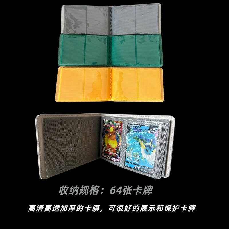 新入荷 アニメ PTCG フィーヤオ エネルギーコレクション - Renewable Energy Handbook のレビューと価格