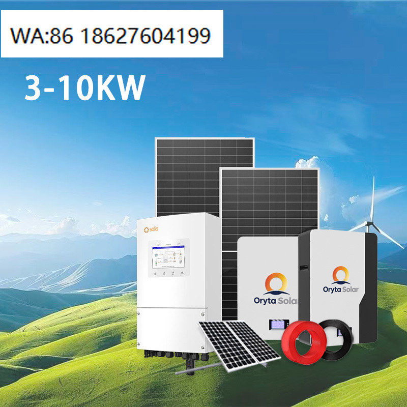 3KW～10KWオフグリッドハイブリッドソーラーシステム、ソ - Off Grid Solar Kit のレビューと価格
